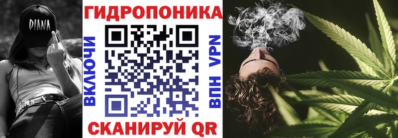 Купить Alpha PVP Cocaine Меф Псилоцибиновые грибы ГАШ Королёв