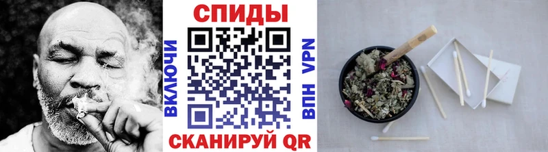 Бутират бутик  Купить закладки  Королёв 