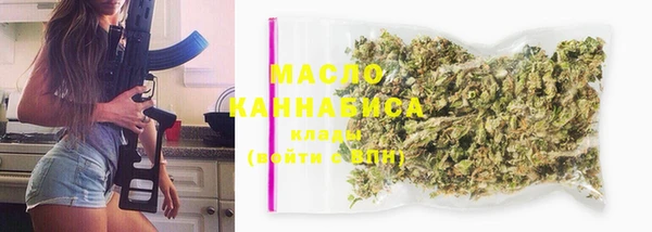 наркотики Нея