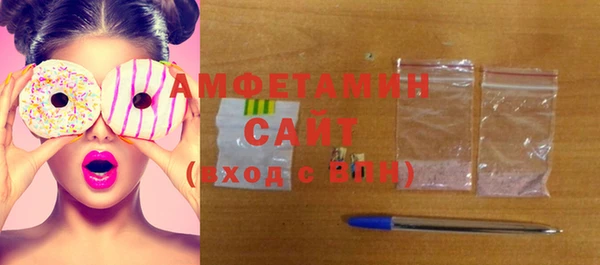 наркотики Нея