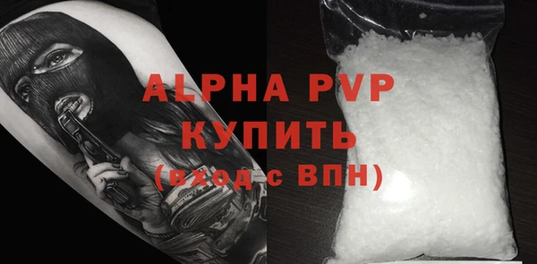 наркотики Нея