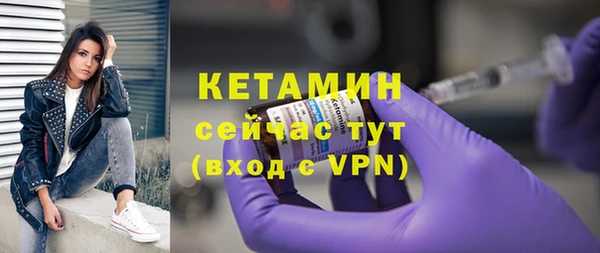 спиды Нефтегорск