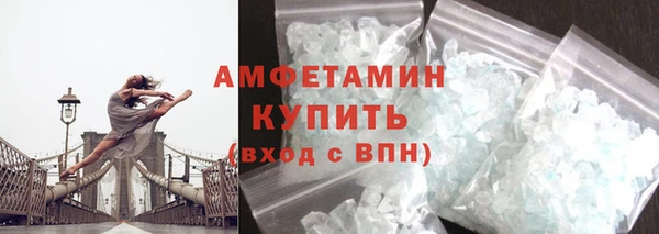 наркотики Нея