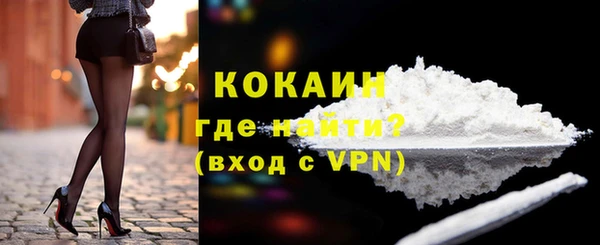 наркотики Нея