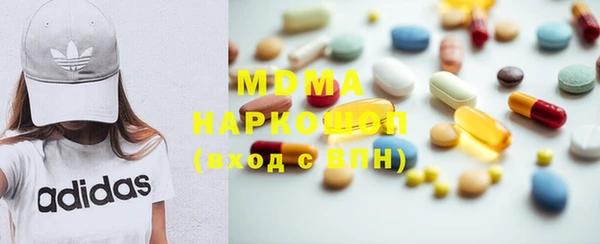 наркотики Нея