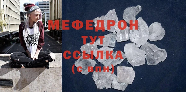 наркотики Нея