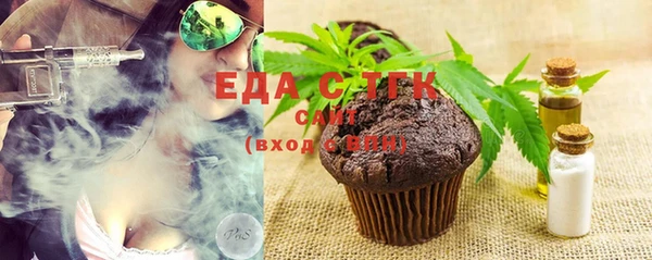 наркотики Нея