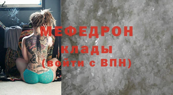 наркотики Нея