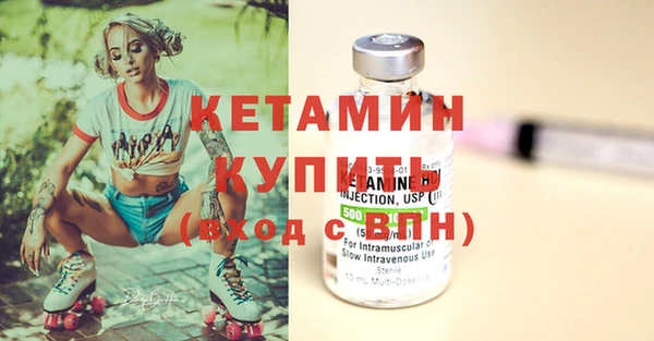 наркотики Нея