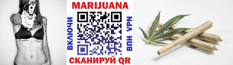 Купить Королёв Конопля тримм